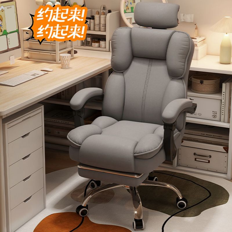 Игровое кресло, эргономичное о – обзор и цена Office Chair