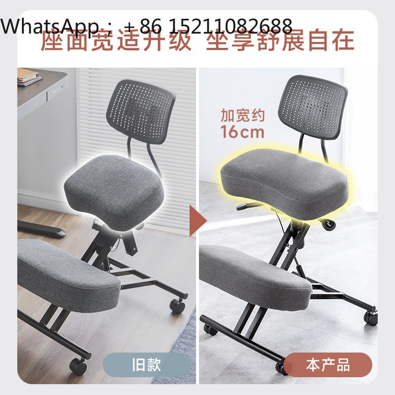 Офисное кресло LLY, эргономичн – обзор и цена Office Chair